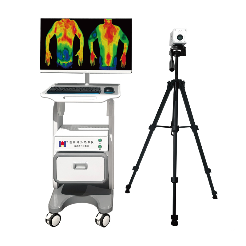 Medical Infrared Thermal Imager 1