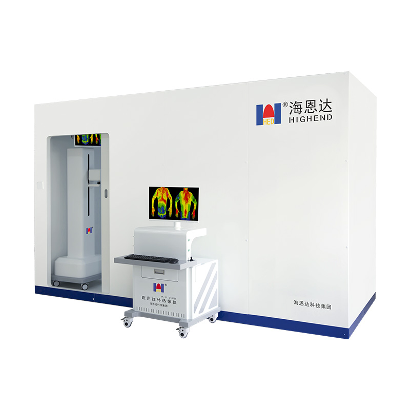 医用红外热像仪