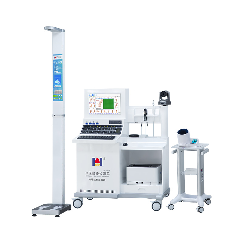 中医经络检测仪