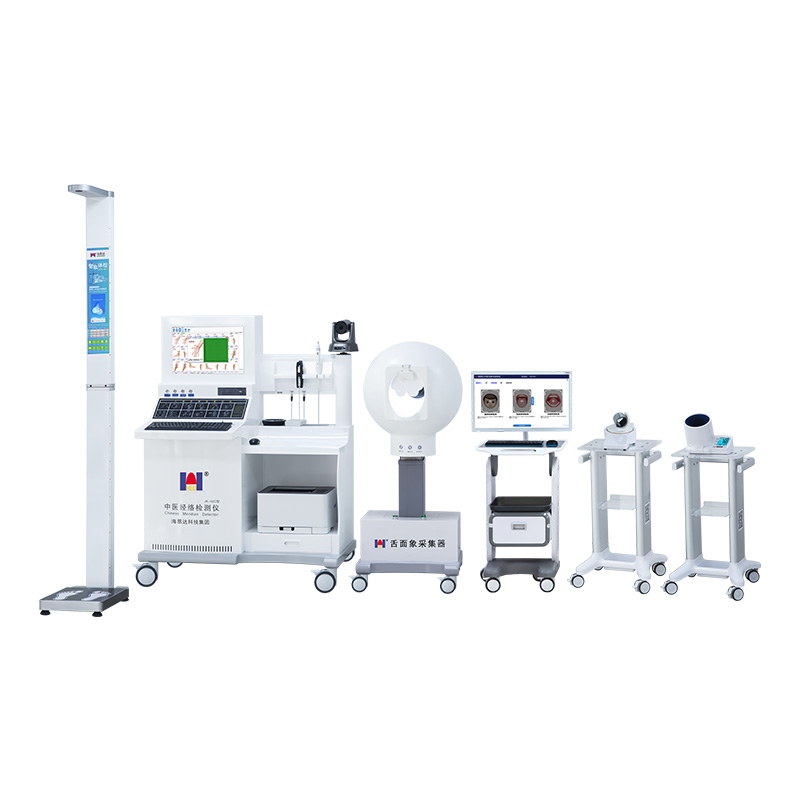 中医经络检测仪