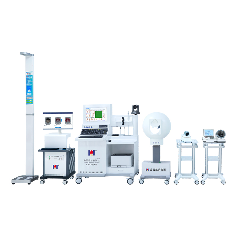 中医经络检测仪