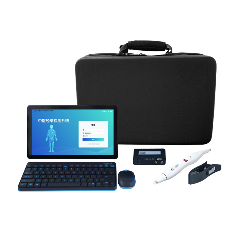 中医经络检测仪