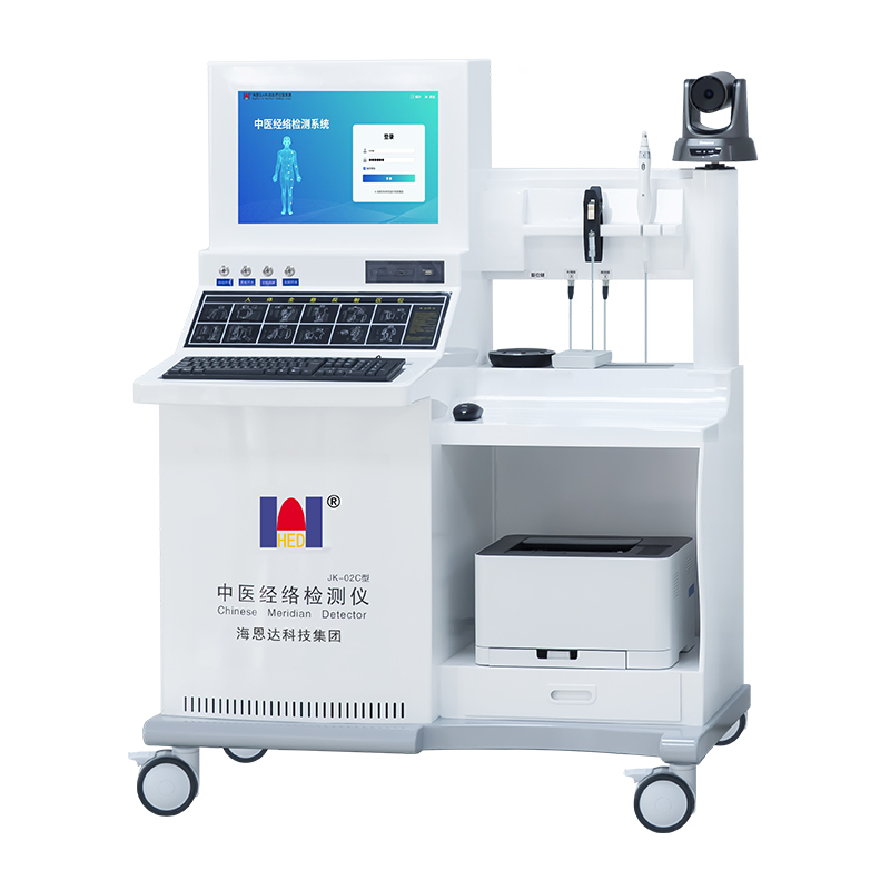 中医经络检测仪